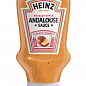 Соус Andalouse ТМ"Heinz" 220г