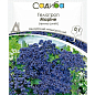 Геліотроп карликовий "Маріне" ТМ "Садиба центр" 0.1г