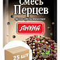 Суміш перців горошок ТМ «Ямуна» 50г упаковка 25шт