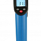 Бесконтактный инфракрасный термометр (пирометр)  -50-530°C, 12:1, EMS=0,1-1  BENETECH GM531