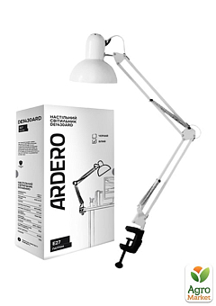 Настільний світильник Ardero DE1430ARD на струбціні білий E27, мережевий кабель з вимк. 1,5м (335*335*155мм) (01960)2