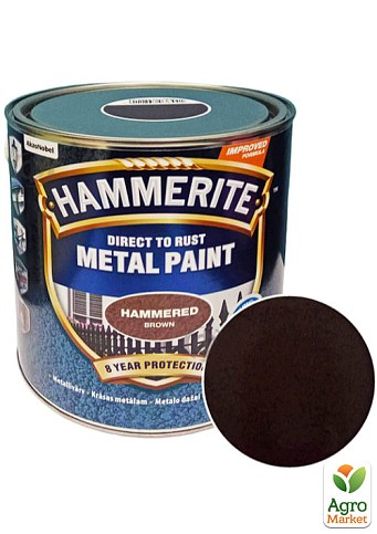 Фарба Hammerite Hammered Молоткова емаль по іржі коричнева 2,5 л