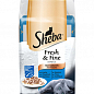 Корм для кішок Sheba Fresh & Fine Рибний мікс 6х50 г