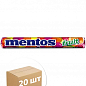 Жевательное драже (Фруктовый) ТМ "Ментос" 37г упаковка 20шт