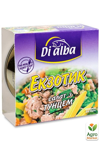 Салат з тунцем (Екзотик) ТМ "Di Alba" 170г упаковка 12 шт - фото 2