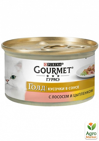 Корм для кошек Gourmet Gold (с курицей и лососем в соусе) ТМ "Purina One" 85 г