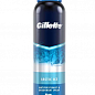 GILLETTE Аэрозольный дезодорант-антиперспирант Arctic Ice 150мл