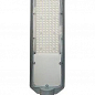 Світильник на стовп SMD Lemanso 150W 15000LM 6500K 4KV сірий/CAB61-150 (332532)