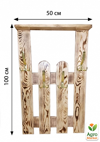 Настенная деревянная вешалка на 4 крючка (цвет обожженное дерево) 50х100х15см