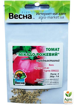 Томат "Микадо розовый" (Зипер) ТМ "Весна" 0.5г14
