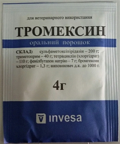 Invesa Тромексін Антибактеріальний препарат для птахів і сільськогосподарських тварин 4 г (7323520)1