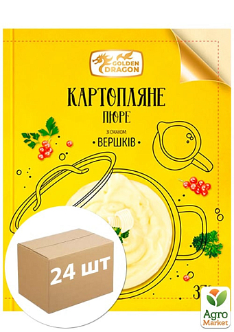Пюре картофельное (б/п) Со вкусом сливок ТМ "Golden Dragon 37г упаковка 24 шт