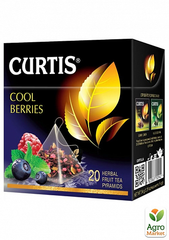 Чай Cool Berries (пачка) ТМ "Curtis" 20 пакетиков по 1.8г. упаковка 12шт - фото 2