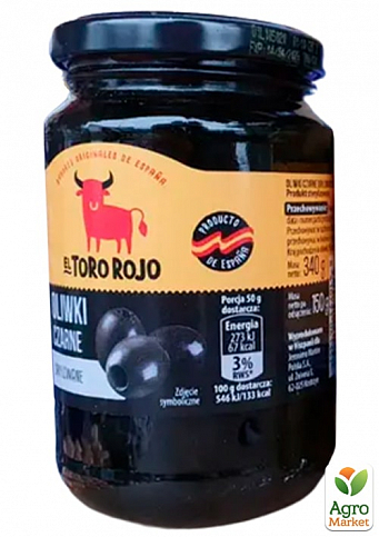 Оливки без косточки черные  ТМ"El Toro Rojo" 340/150г (Испания) упаковка 9шт     - фото 2