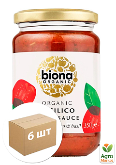 Органічний соус для пасти Basilico "Biona Organic" 350 г упаковка 6 шт1