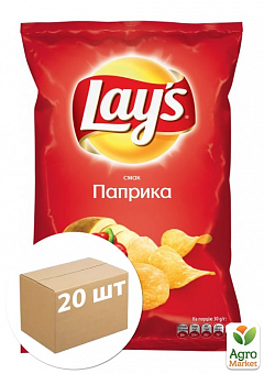 Картофельные чипсы (Паприка) ТМ "Lay`s" 133г упаковка 20шт1