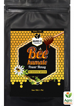 Біо каталізатор зростання "BEE HUMATE Power Honey" (Ексклюзив! Бджолиний гумат, сила меду) ТМ "AGRO-X" 120г1