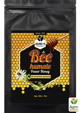 Біо каталізатор зростання "BEE HUMATE Power Honey" (Ексклюзив! Бджолиний гумат, сила меду) ТМ "AGRO-X" 120г