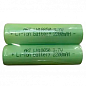 Акумуляторна Батарейка Li-Ion "B PLUS" 18650 2200 mAh 3.7 V (66мм x 18 мм) купить