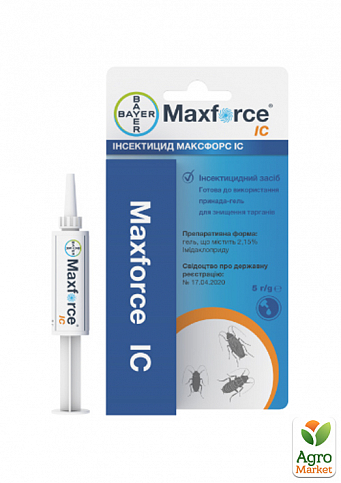 Инсектицидный гель-приманка от тараканов "Максфорс IC" ТМ "Bayer" 5г