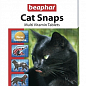 Beaphar Cat Snaps Вітамінізовані ласощі для кішок з креветками, 75 табл. 60 г (1255000)