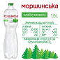 Минеральная вода Моршинская слабогазированная 1,5л (упаковка 6 шт) купить
