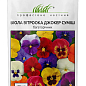 Віола вітроока "Джокер" ТМ "Професійне насіння" 20шт