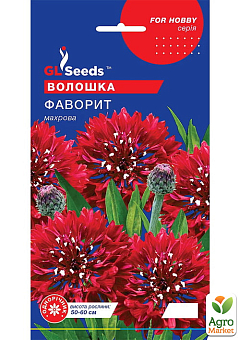 Василёк "Фаворит" ТМ "GL Seeds" 0.5г
