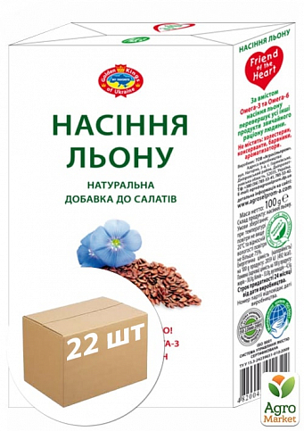 Насіння льону ТМ "Агросільпром" 100г упаковка 22шт