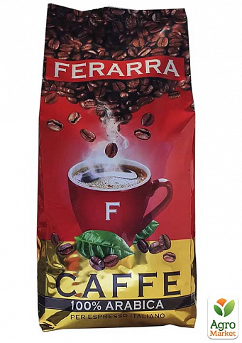 Кофе (зерно) ТМ "Ferarra" 1кг