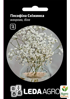 Гипсофила махровая "Снежинка" ТМ "Leda Agro" 0,1г1