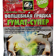 Органическое удобрение "Гумат Супер" ТМ "Волшебная грядка" 100г
