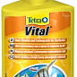 Tetra Vital Витаминный комплекс для рыб  100 г (1392370)
