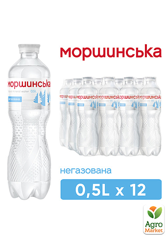 Мінеральна вода Моршинська негазована 0,5л (упаковка 12 шт)