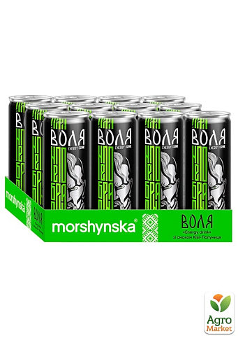 Напиток энергетический среднегазированный Воля от Моршинская со вкусом Киви-Клубника 0,33 л ж/б - фото 3