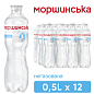 Мінеральна вода Моршинська негазована 0,5л (упаковка 12 шт)