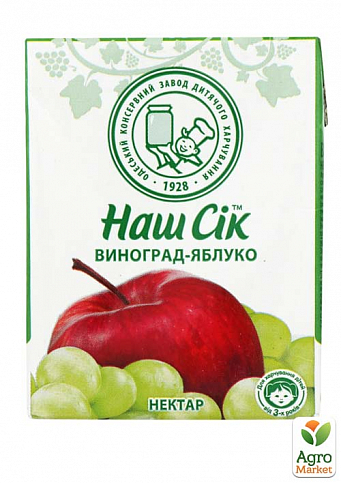 Яблучно-виноградний нектар ОКЗДП ТМ "Наш Сік" TBA 0,2л