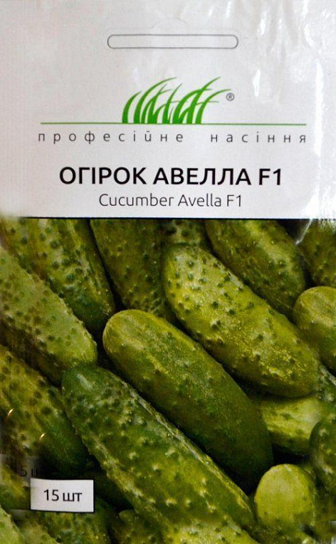 Огірок "Авелла F1" ТМ "Hem Zaden" 15шт