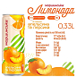 Соковмісний напій Моршинська Лимонада зі смаком Апельсин-Персик 0.33 л купить