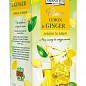 Чай Лимон та Імбир (суміш трав'яна) пакетики в конверті Ahmad 20х2г