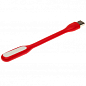 Ліхтарик-лампа для ноутбука та повербанка гнучка USB Led Light червоний