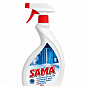Средство для чистки акриловых ванн, душевых кабин и других поверхностей "SAMA" 500 мл