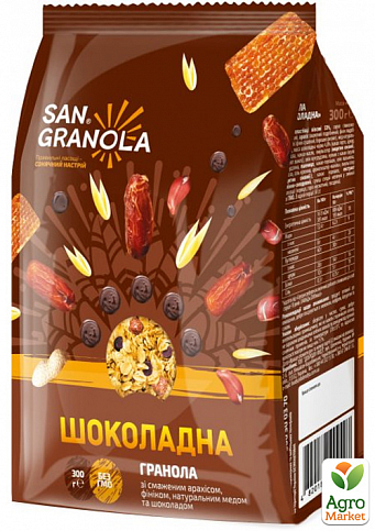 Гранола "Шоколадна" ТМ "San Granola" 300 г упаковка 12 шт - фото 2