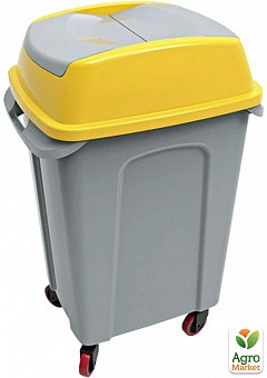 Бак для сміття на колесах Planet Hippo 70 л сіро-жовтий (6923)1