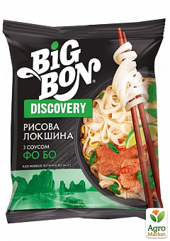 Локшина рисова швидкого приготування (по-в'єтнамськи з соусом Фо Бо) ТМ "Big Bon" 65г1