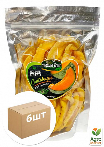 Дыня сушеная (без сахара) ТМ"Holland Fruit" 500г упаковка 6шт
