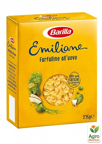 Макарони Farfalline all'uovo ТМ "Barilla" 275г упаковка 24 шт - фото 2