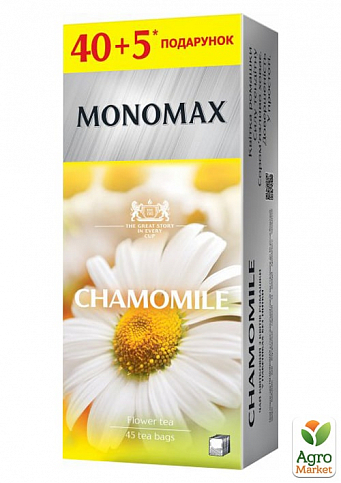 Чай із квіток ромашки "Chamomile" ТМ "MONOMAX" 40+5 пак. по 1,3г упаковка 12шт - фото 2
