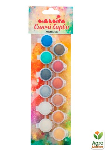 Акриловые краски - Светящиеся краски металлик (12 цветов) Идейка 98106