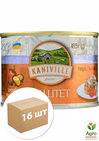 Паштет м'ясний з грибами та паприкою ТМ "Kaniville" 185г упаковка 16 шт